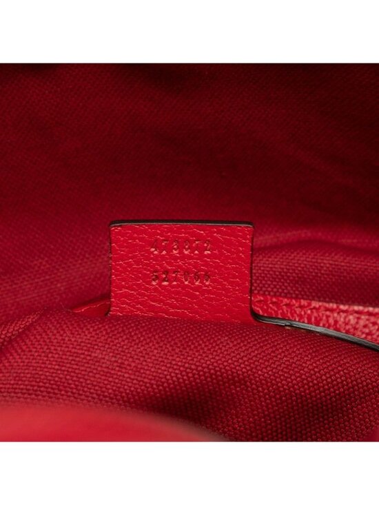 Gucci Sherry Line Logo Backpack Drawstring Red White Tricolor Canvas main image 5